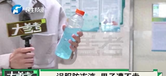 国内暂无解药！死亡率接近100%！医生开出4瓶白酒救回小伙一命