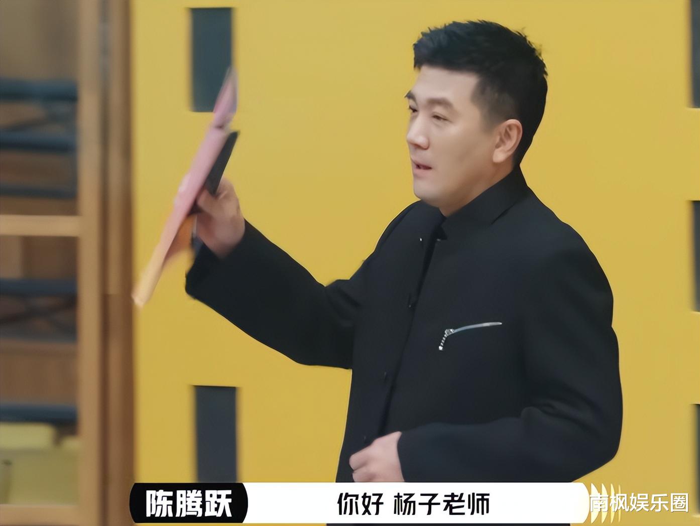 谢谢杨子，贡献出25年开年内娱的第一个笑话！