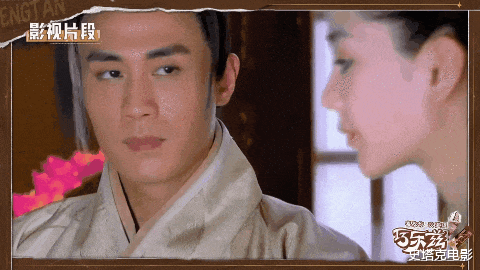 34岁杨颖现状：端午节穿古装像少女，离开了黄晓明的她复出很难了