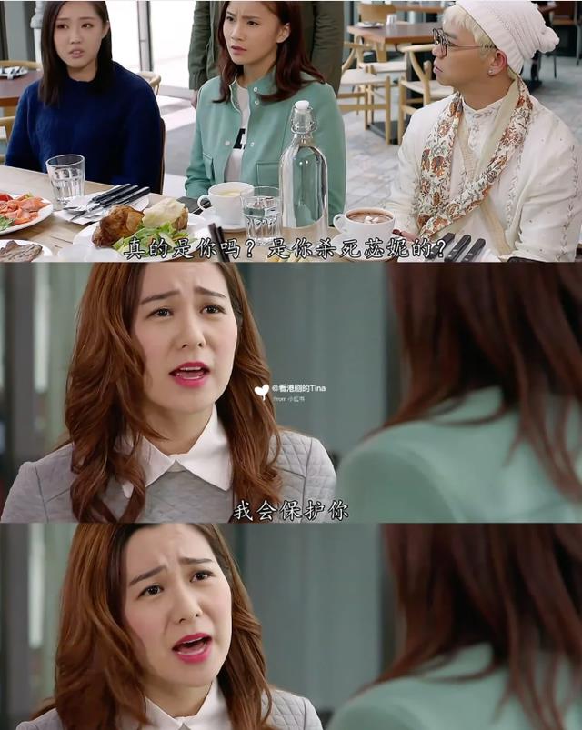 30岁知名女星饭馆打工，嫌拍戏不赚钱愧对妈妈，如今端盘子很坦然