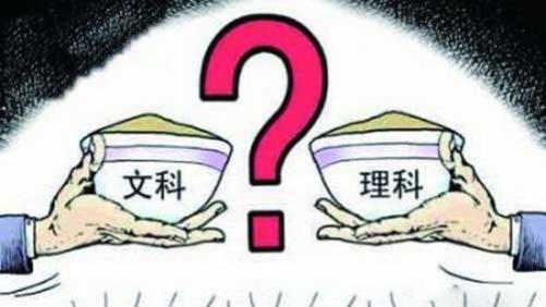 学医的能去做工商管理？学工商管理的能去当医生吗？