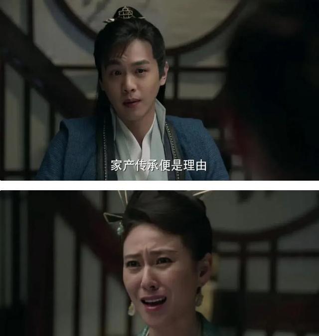 片约不断，却演啥毁啥，《执行法官》的两个戏混子该醒醒了