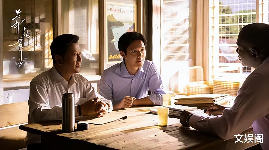 央视重磅大剧开播,均集播放量300万,是好是烂你怎么看?