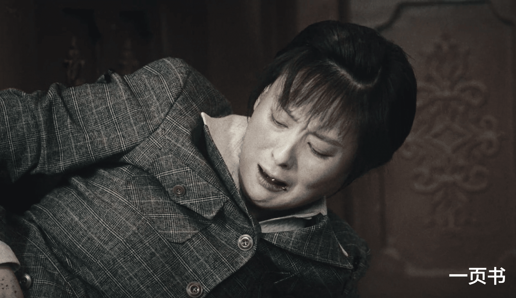 《暗夜与黎明》大结局：徐巍洗白却惨死？刘贵珩叛变，毛森幸运