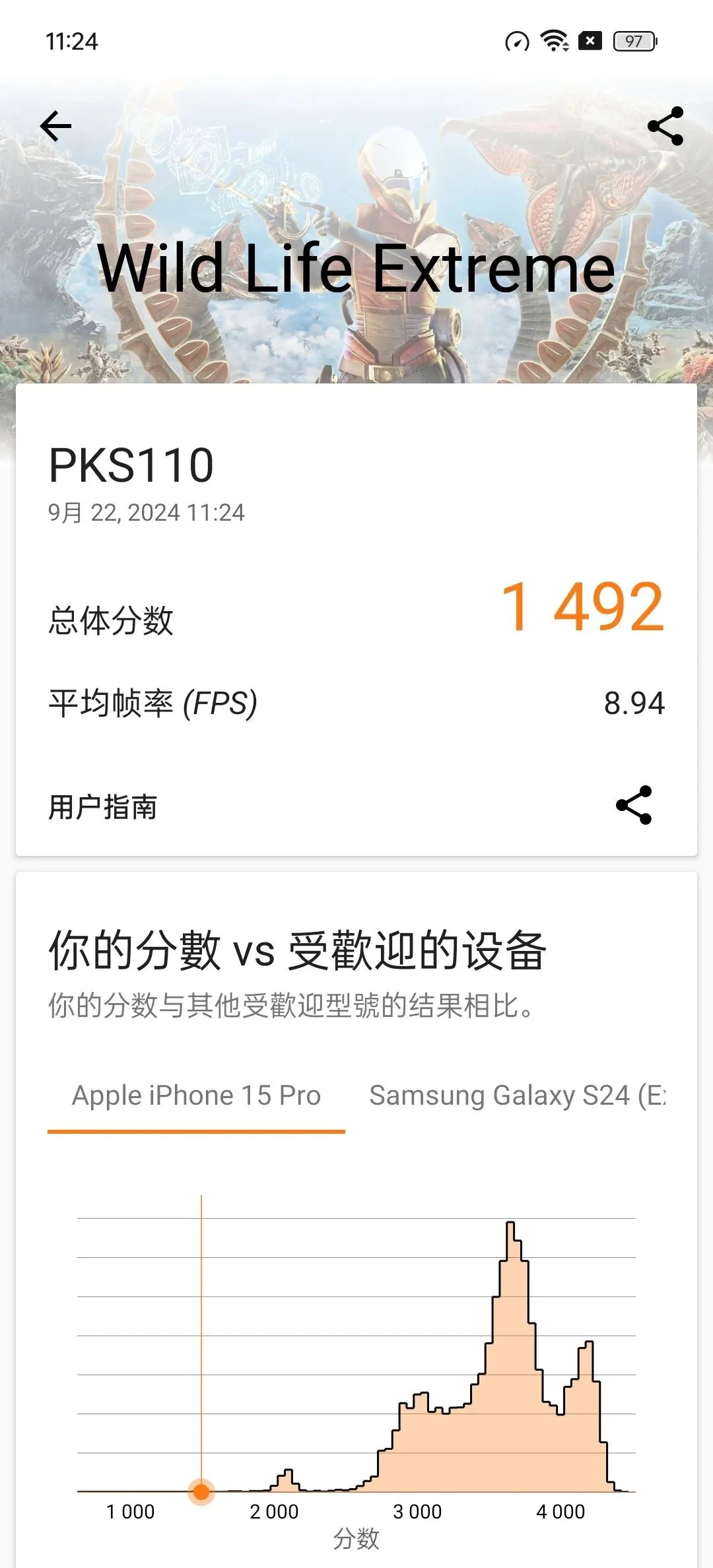 金刚之躯与超级续航再添佳作｜OPPO K12 Plus再造“国民手机”