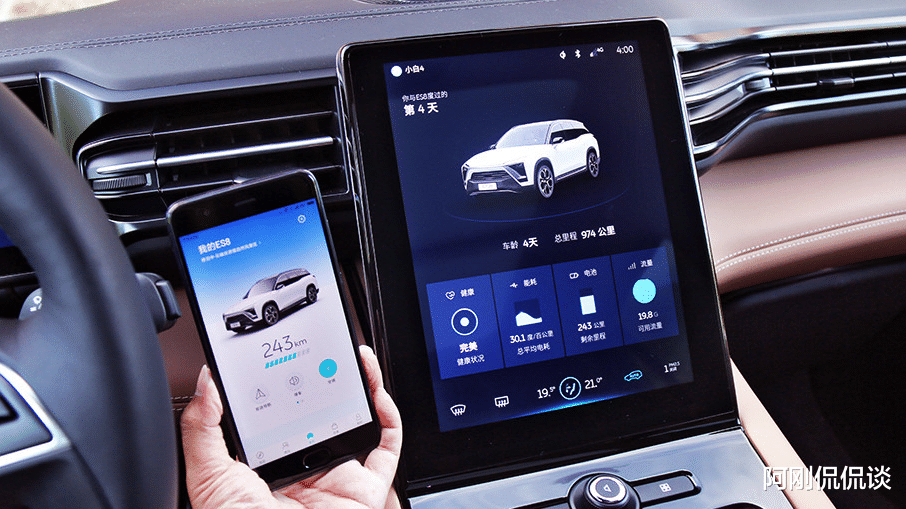 蔚来手机：为何难逃失败之命？