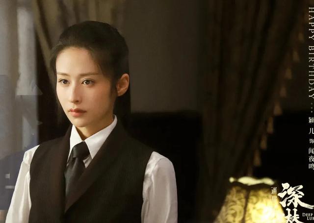 \uD83D\uDCA5成毅谍战首秀《深潜》：智破迷局，燃爆荧屏屏！