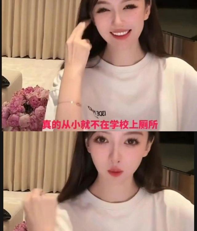 叶柯带球官宣，频出笑料捅娄子，黄晓明四处道歉！网友笑疯