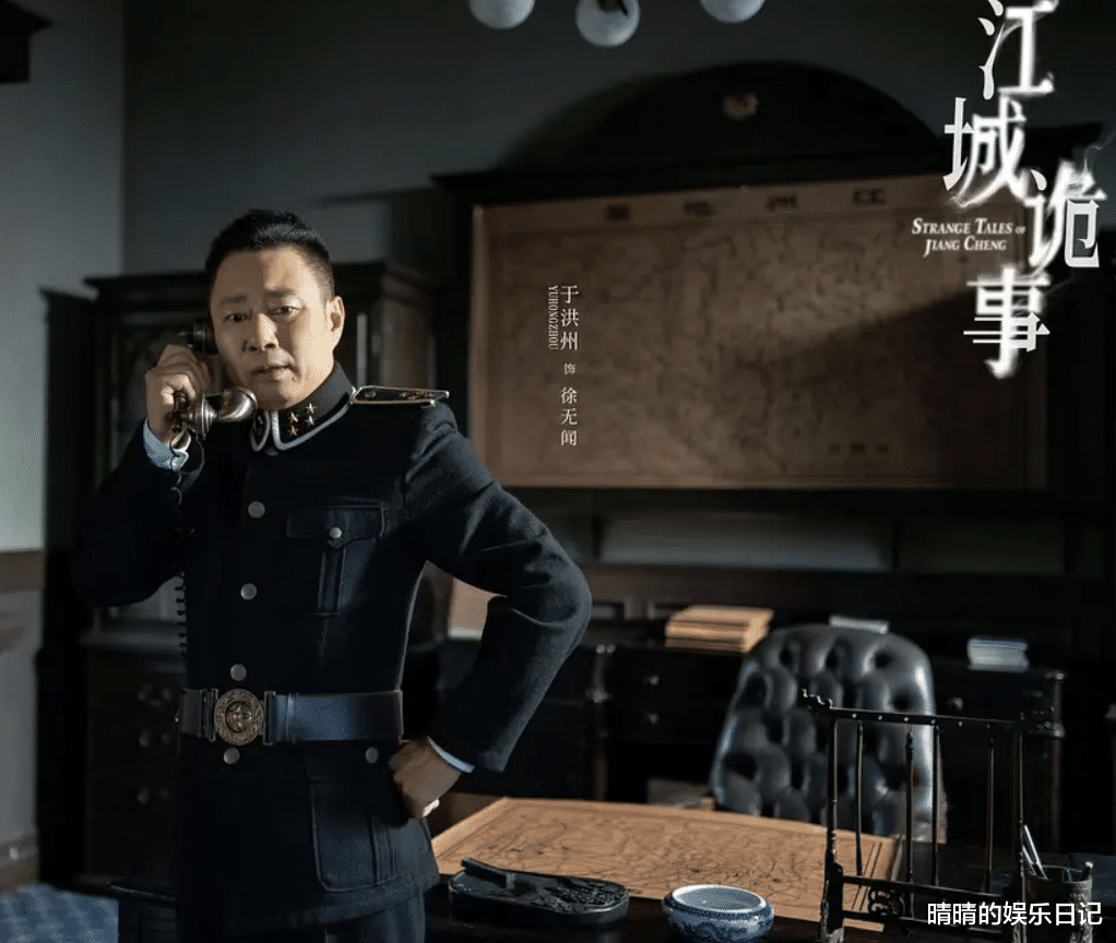 看完6集《江城诡事》,我难掩激动心情,写下这篇文章