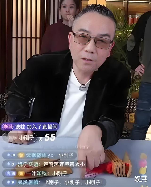 杨议解释为何要开撕郭德纲:多次支持换来的却是忘恩负义
