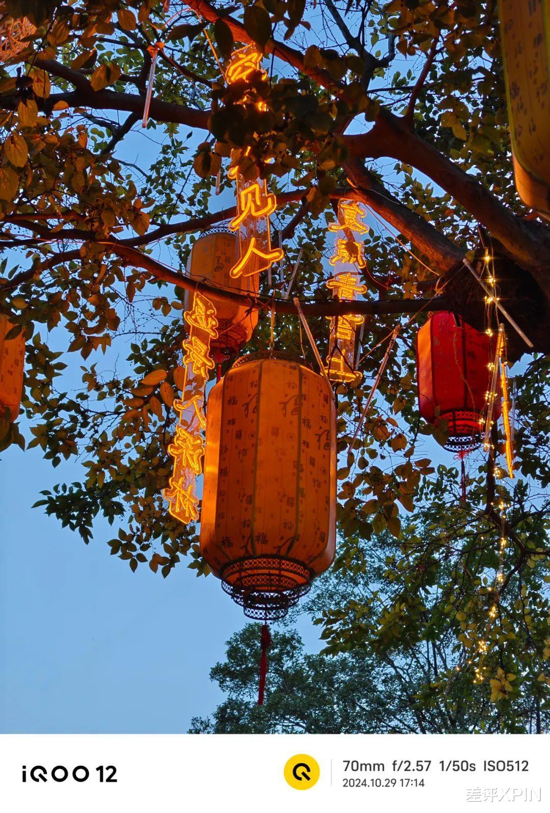 起售价不变,iQOO把标准版升级成了Pro