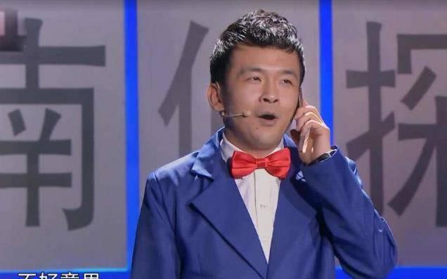 赵本山11位徒弟现状,住桥洞、阶下囚、回乡务农,彻底成网红