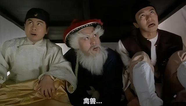 丢大人!挑战周星驰翻拍《九品芝麻官》,首映日票房只有1300块