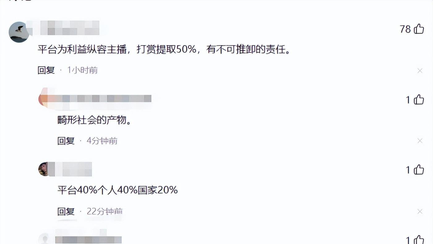 24岁网红陨落：潘晓婷疯狂吃播背后的生命代价，胃中惊现“食物山”，谁之过？