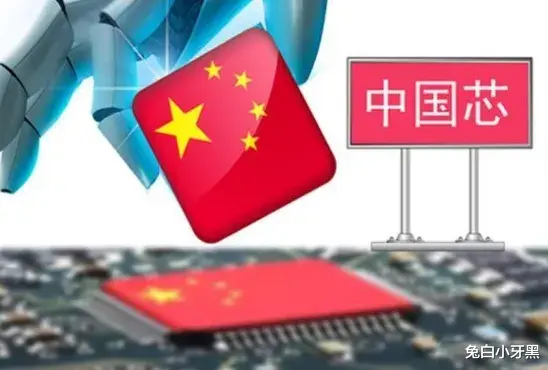 搞定7nm，我們已經能制造全球90%以上芯片了