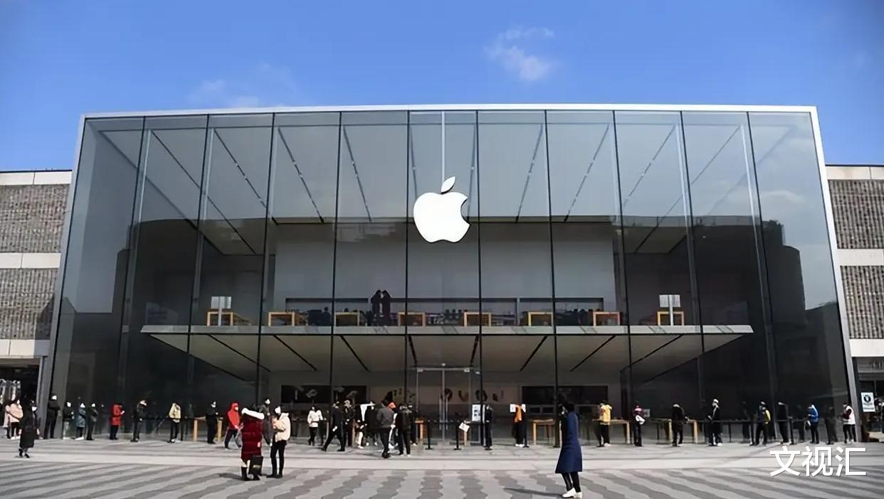 持久战落幕！苹果败诉，罚款1020亿人民币，双重标准引发争议
