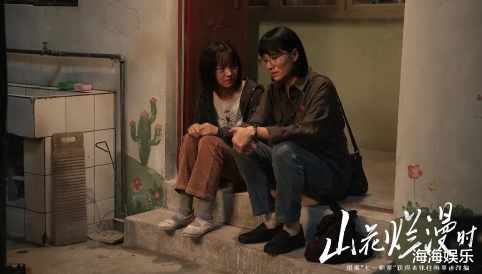 口碑炸裂的4部电视剧，每一部都是经典，哪部是你熬夜追的