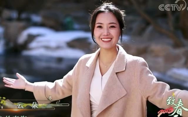 闹大了！洋河酒业官方直播间：如果演唱会邀请云朵，我当众扇脸