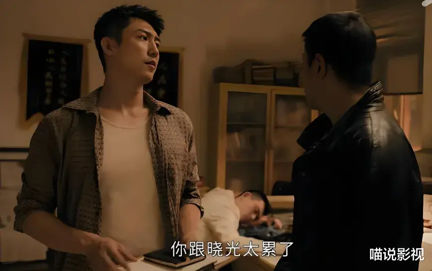 张艺谋《雪迷宫》与《边水往事》各看4集,一部上头,一部直犯困