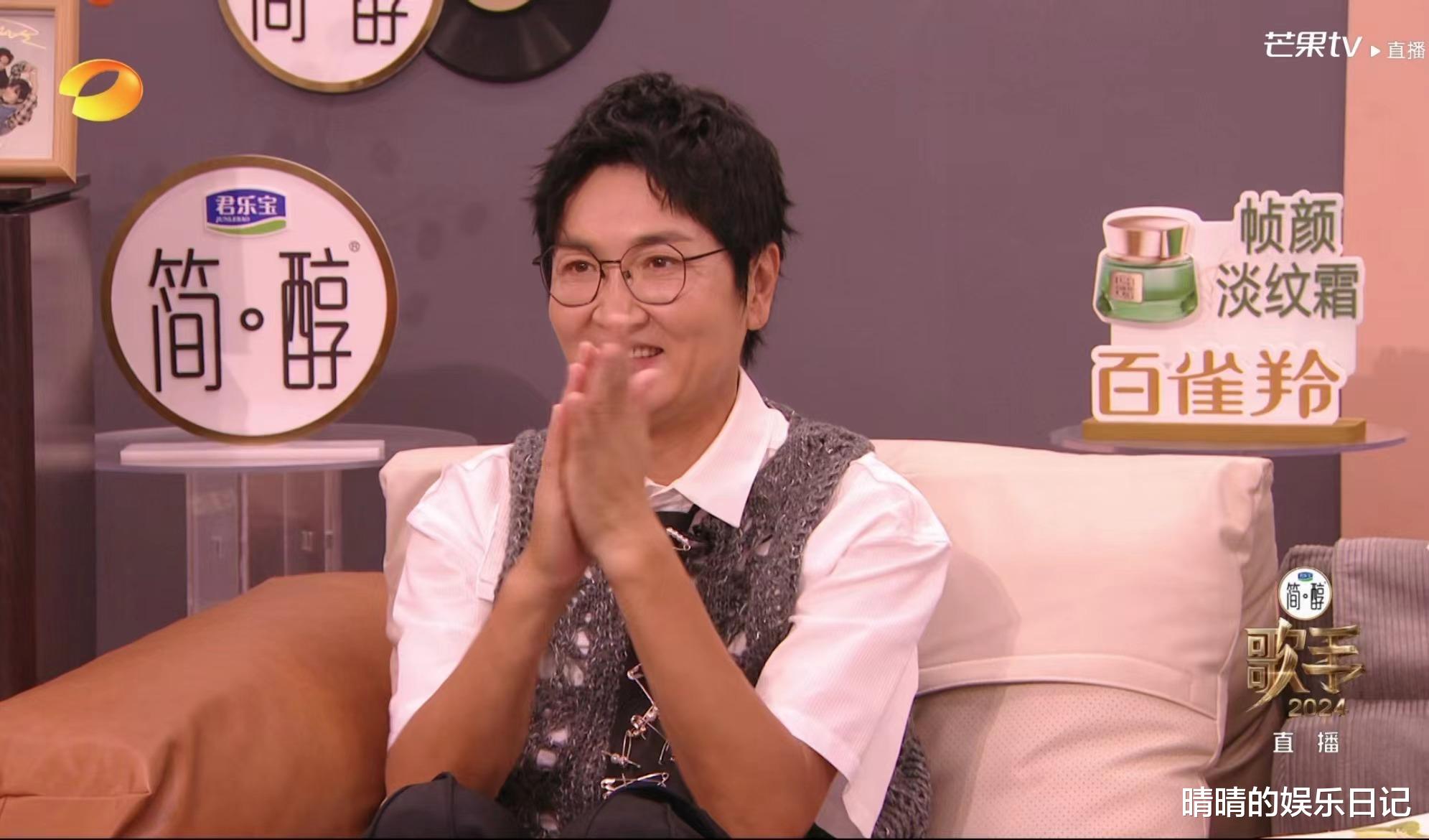 《歌手2024》第十期排名出炉:那英、孙楠重回巅峰,汪苏泷杀疯了