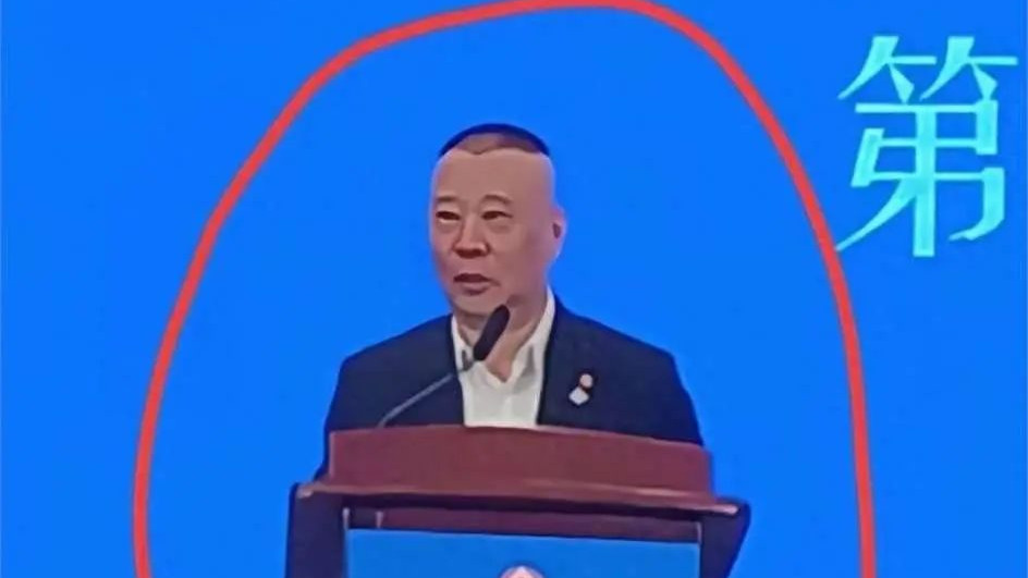 郭德纲正式就任会长！马志明于谦高峰成高层，德云社集体扬眉吐气