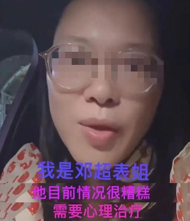 邓超|从综艺大咖到无名小辈，离开跑男4年后，邓超的生活过得如何？