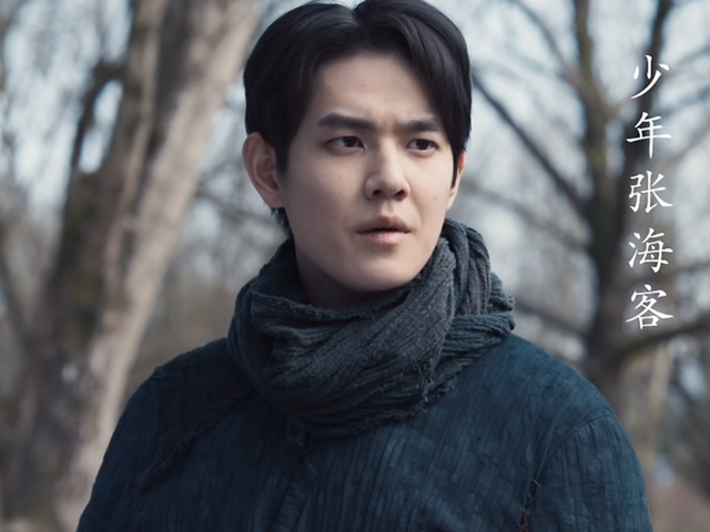 《藏海花》张起灵乃阎王血脉!生母乃西王母后人,难怪能长生不死