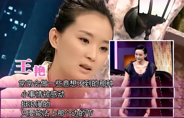 婆婆去世、儿子转性、老公失联，50岁的王艳终于熬出头了！