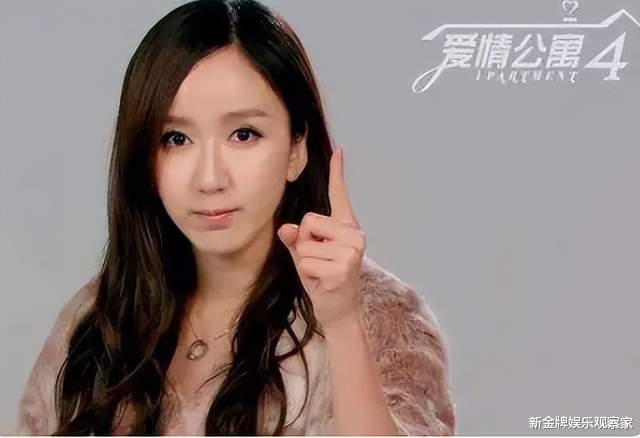 大爆剧女主恋情是娄艺潇？网友：我想起爱情公寓胡一菲不少金句