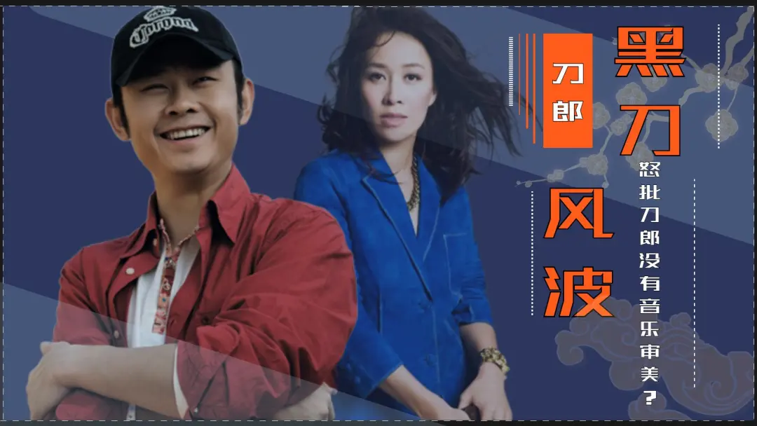 没想到,70岁香港天后甄妮,会以这种方式,给刀朗狠狠出了口恶气