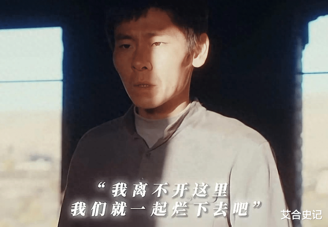 《风中的火焰》大结局：原来，这才是刘白10年后复仇的真相！