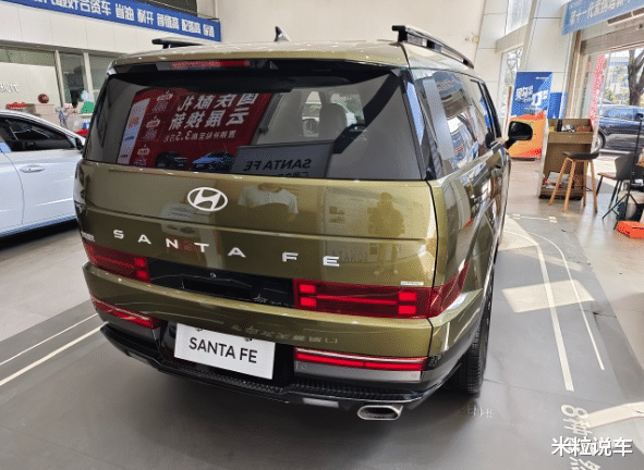 现代“镇馆之宝”已上市，酷似大路虎SUV，走平价路线！