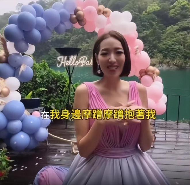 刘伊心官宣怀三胎,富豪老公开心到飞起:终于等到小棉袄了!