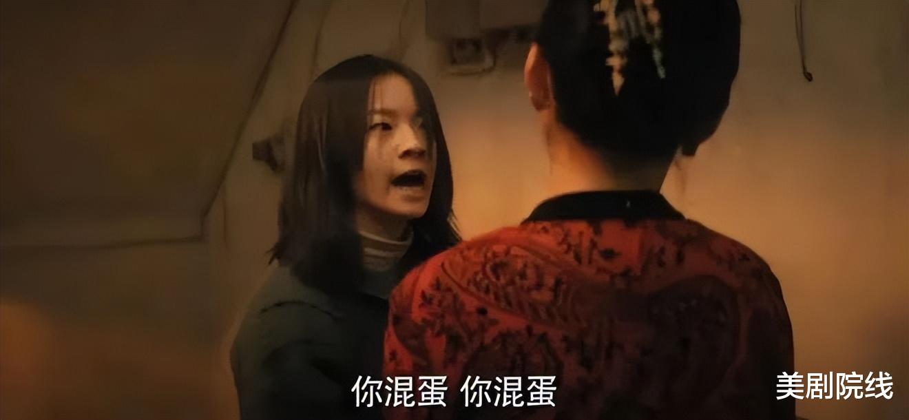 这部9.4分的国产封神之作,后劲太大了