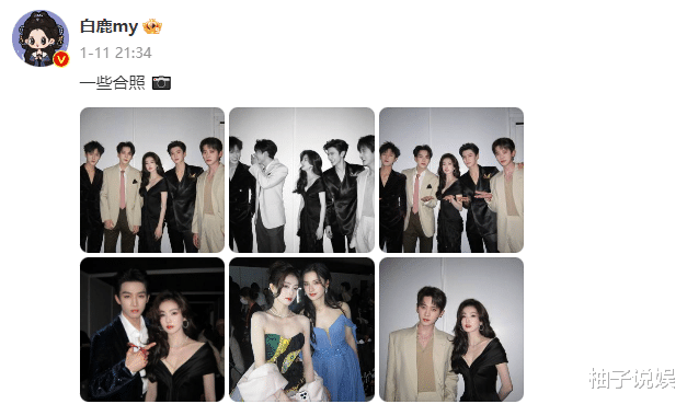 C位被抢,宣传没有,她这顶流当的真窝囊