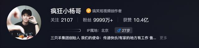 香港这一夜,“丢脸”的不止曾志伟,还有整个港圈