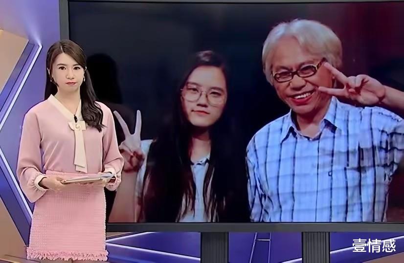 李坤城妹妹向台媒曝料,28岁林靖恩患上精神病,疯疯癫癫四处流浪