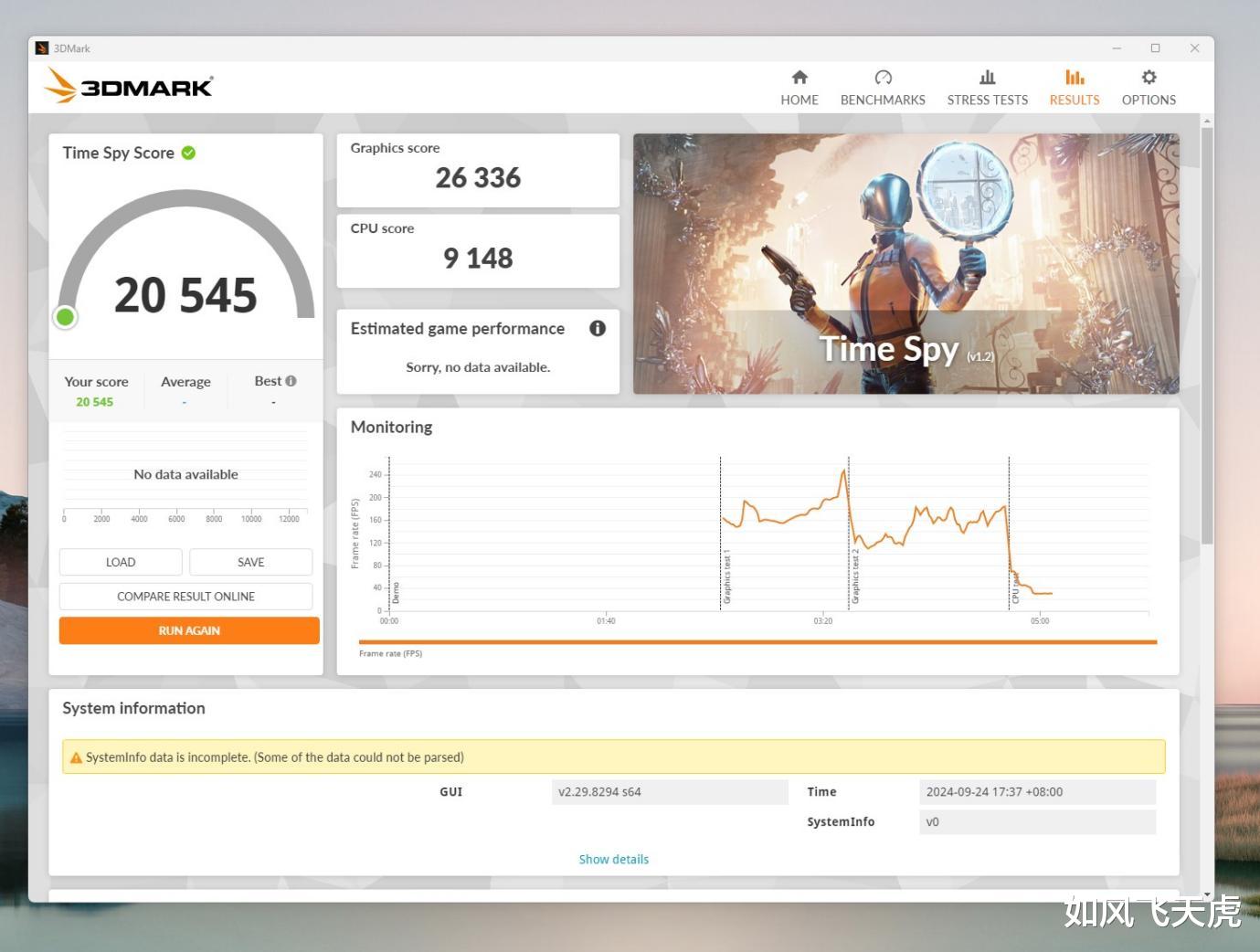 AMD势头正猛,9600X比7600X提升究竟多少,用微星主板实测验证