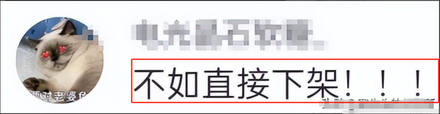 事实证明，72岁“晚节不保”的唐国强，已经走上了另一条大道