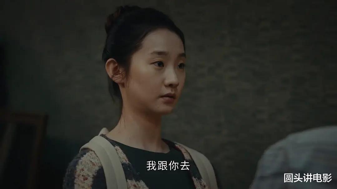 电视剧全网热度榜：《新生》跌至第三，第一热度高达64.11