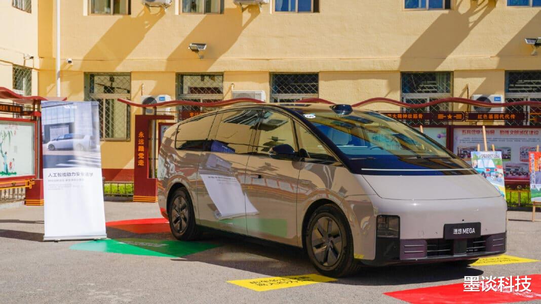 中国十大最贵 MPV 排行榜：理想 MEGA 登顶，哪款豪华保值？