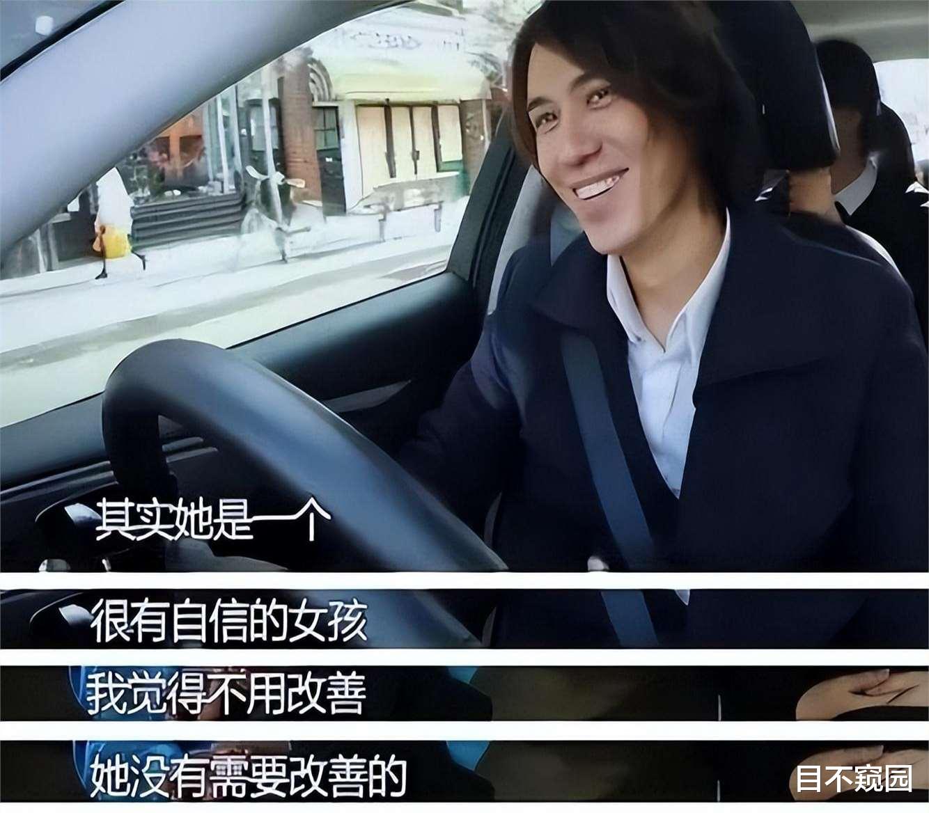 京圈名媛朱珠的坎坷情史:一生爱过四个男人,最终嫁给普通人