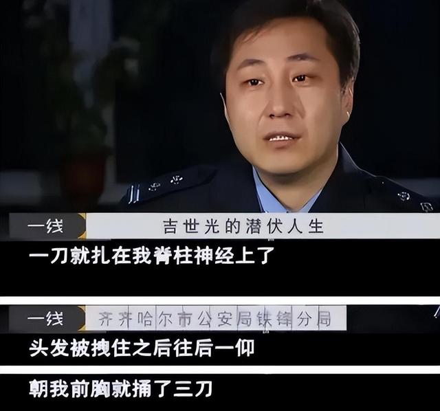 “最牛逃犯”潜逃13年成演员,被抓时已是大明星!出狱后如今怎样