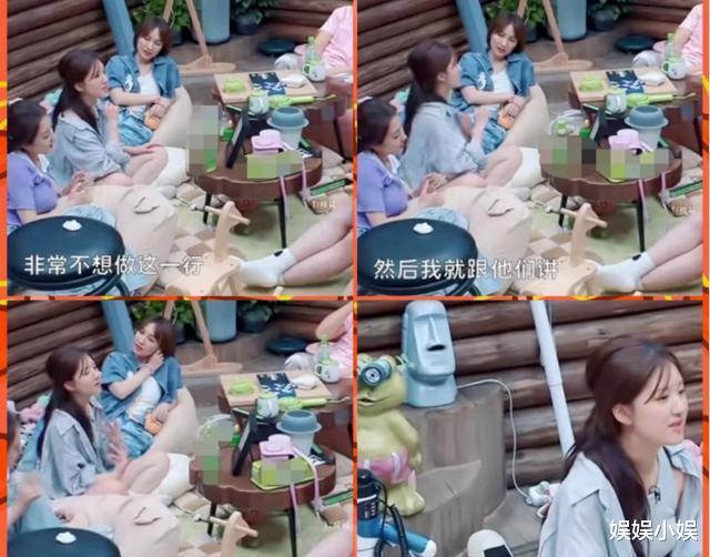 赵露思真实家庭背景曝光,央视和解放日报为赵露思发声