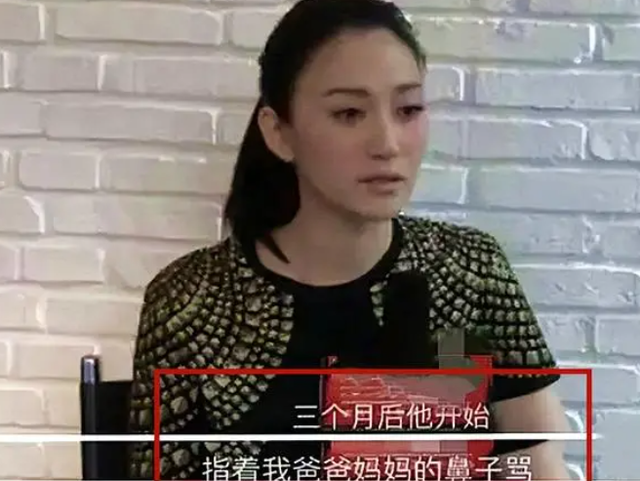 原来她才是“人间尤物”,4个男人搅乱一池春水,47岁被宠成公主