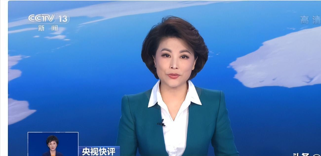 央视新闻开播5分钟突然中断，主持人临场换人，现场发生了什么？