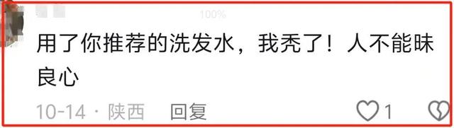 恩师证实郝劭文回台定居,赚够了想做自己,一年比自己一辈子都多