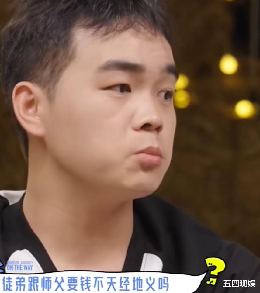 孙越不敢邀请岳云鹏的徒弟尚筱菊回家吃饭：在饭店拿东西，有人管