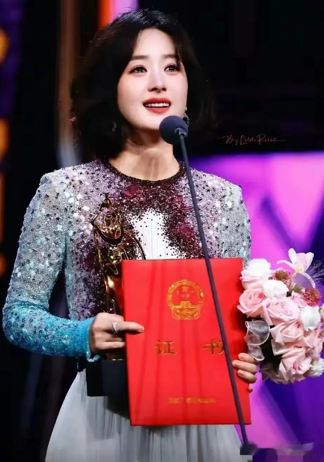 离婚三年后!37 岁赵丽颖深夜惊爆喜讯,全网沸腾:终于等到这一天