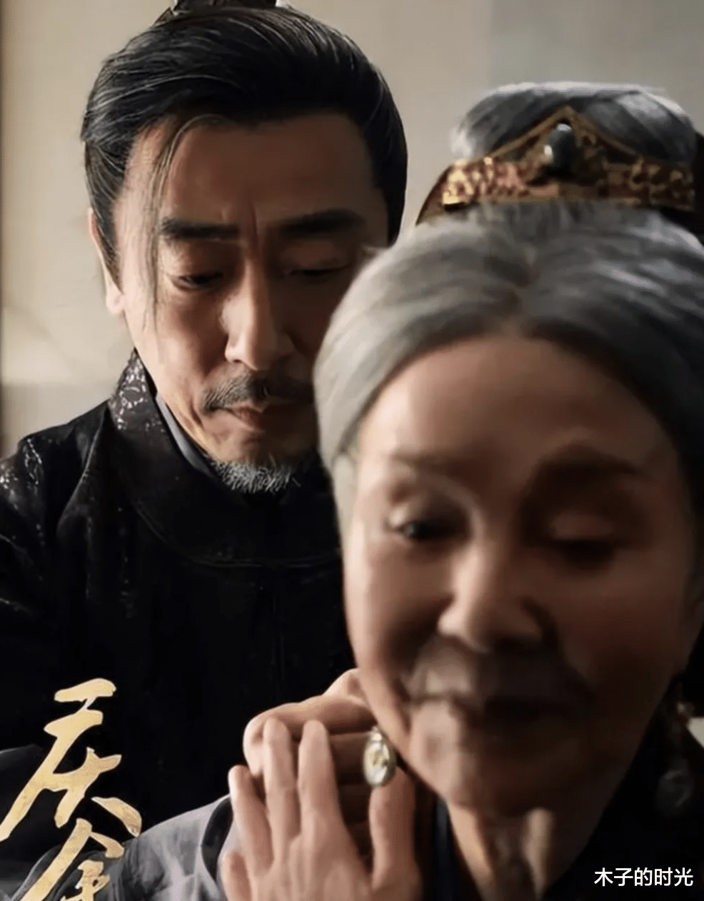 《庆余年》第三季最新动态